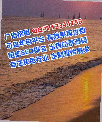 彭山卵妹建筑工程经营部